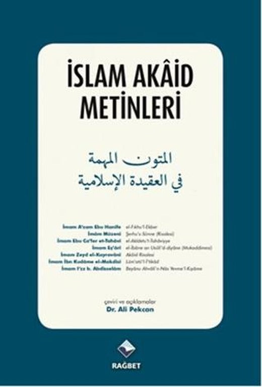 İslam Akaid Metinleri
