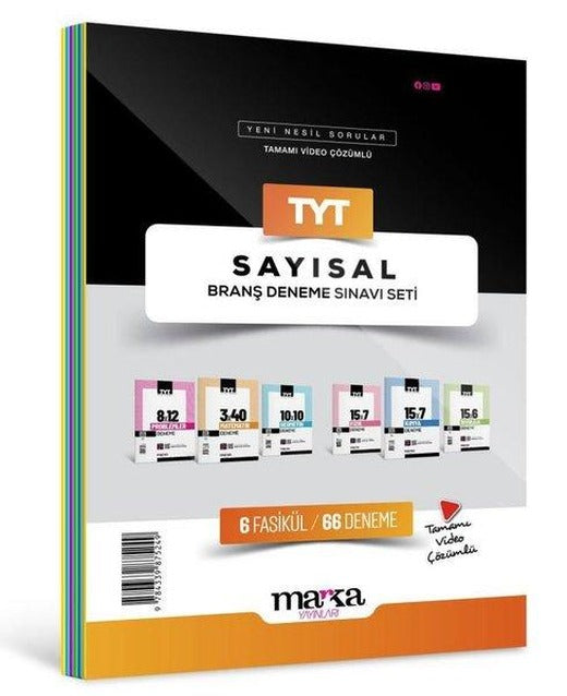 2025 TYT Sayısal Branş Deneme Sınavı Seti 6 Fasikül 66 Deneme | Marka Yayınları (İnce Kapak)