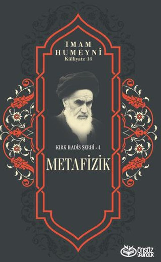 Metafizik | Önsöz Yayıncılık (Ciltsiz)