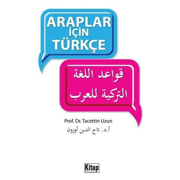 Araplar için Türkçe | Kitap Dünyası (İnce Kapak)