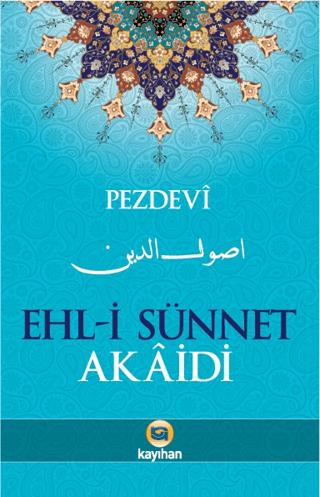 Ehli Sünnet Akaidi | Kayıhan Yayınları (Ciltsiz)  - Resim 1