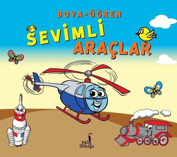 Boya - Öğren Sevimli Araçlar | Pal Sokağı (İnce Kapak)  - Resim 1