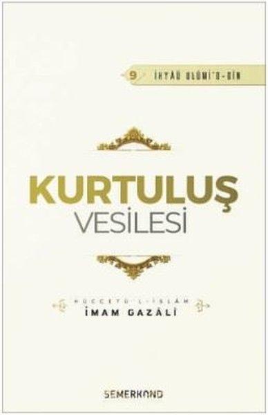 Kurtuluş Vesilesi | Semerkand Yayınları (İnce Kapak)  - Resim 1