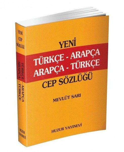 Cep Sözlüğü Türkçe - Arapça / Arapça - Türkçe | Huzur Yayınevi - Sözlük Dizisi (İnce Kapak)  - Resim 1