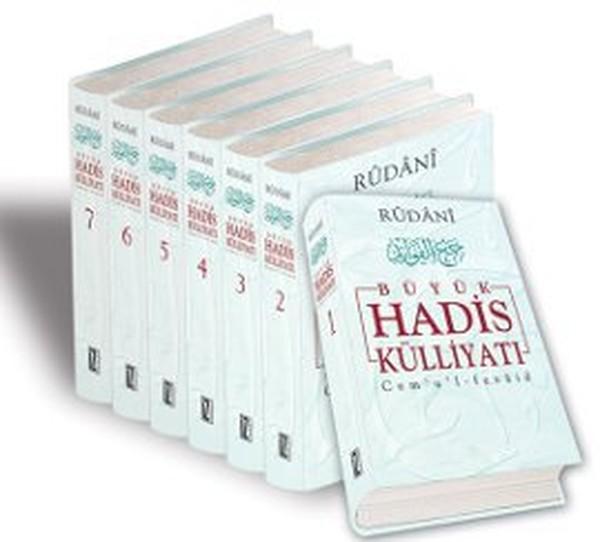 Büyük Hadis Külliyatı (7 Cilt) | İz Yayıncılık - İslam Klasikleri Dizisi (İnce Kapak)  - Resim 1
