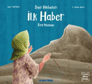İlk Haber | Multibem Yayınları (Ciltsiz)  - Resim 1