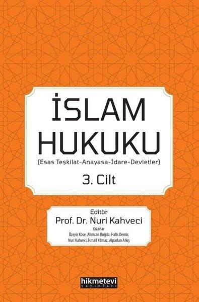 İslam Hukuku 3.Cilt | Hikmetevi Yayınları (İnce Kapak)  - Resim 1