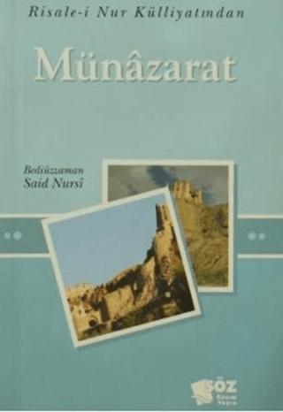 Münazarat (Mini Boy)