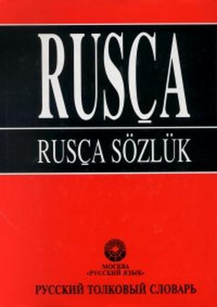 RusçaRusça Sözlük | Multilingual (İnce Kapak)  - Resim 1