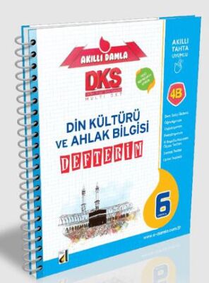 Dks 4B Din Kültürü ve Ahlak Bilgisi Defterim - 6. Sınıf - Mehmet Cesur kitap kapağı