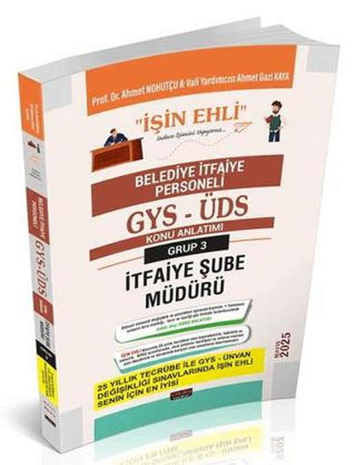 GYS-ÜDS Belediye İtfaiye Personeli 3. Grup Şube Müdürü Konu Anlatımı | Savaş Yayınevi (Ciltsiz)