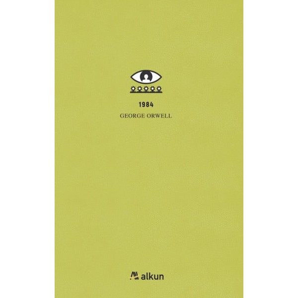 1984