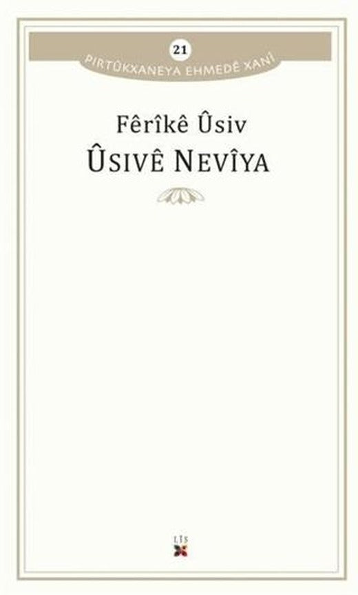 Üsive Neviya
