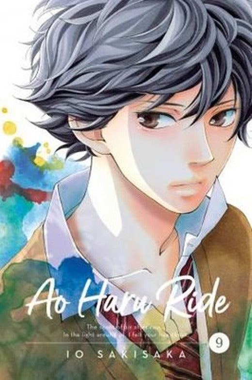 Ao Haru Ride Vol. 9 | VIZ