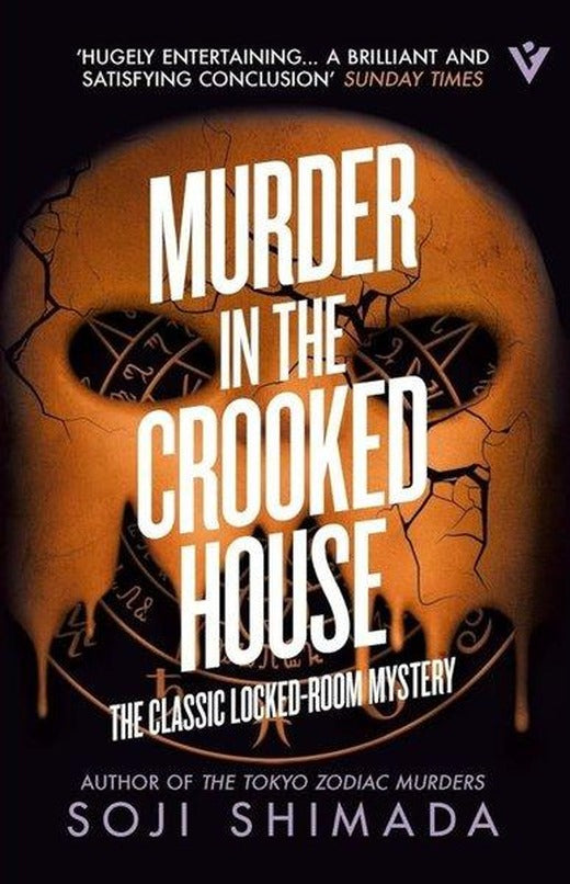 Murder in the Crooked House | Pushkin Press (İnce Kapak)