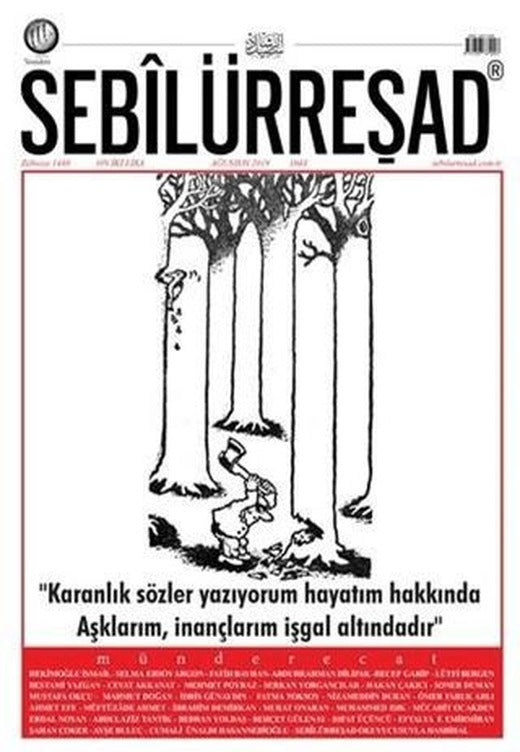 Sebilürreşad Dergisi Sayı: 1043 | Sebilürreşad Yayınevi (Ciltsiz)