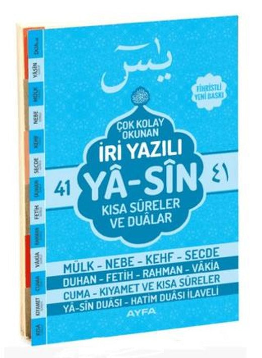 İri Yazılı Yasin - Rahle Boy