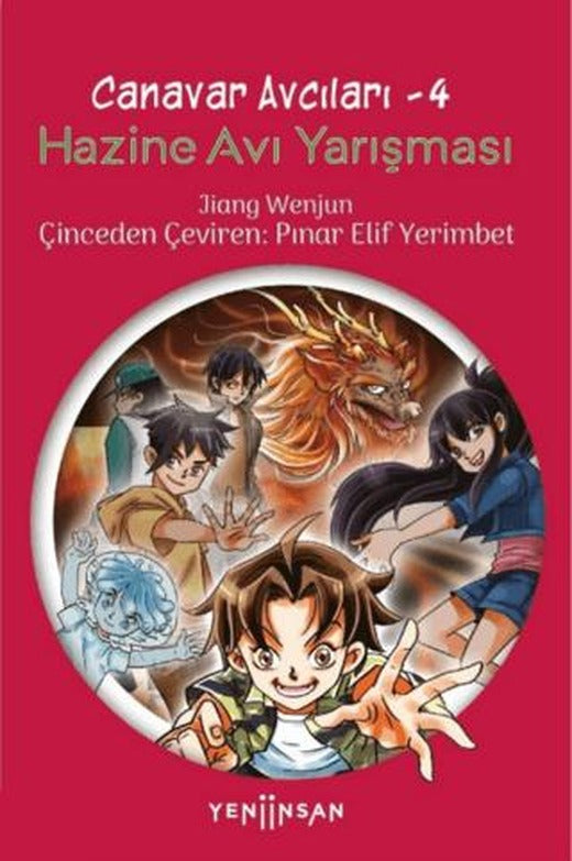 Hazine Avı Yarışması - Canavar Avcıları 4 | Yeni İnsan Yayınevi (Ciltsiz)