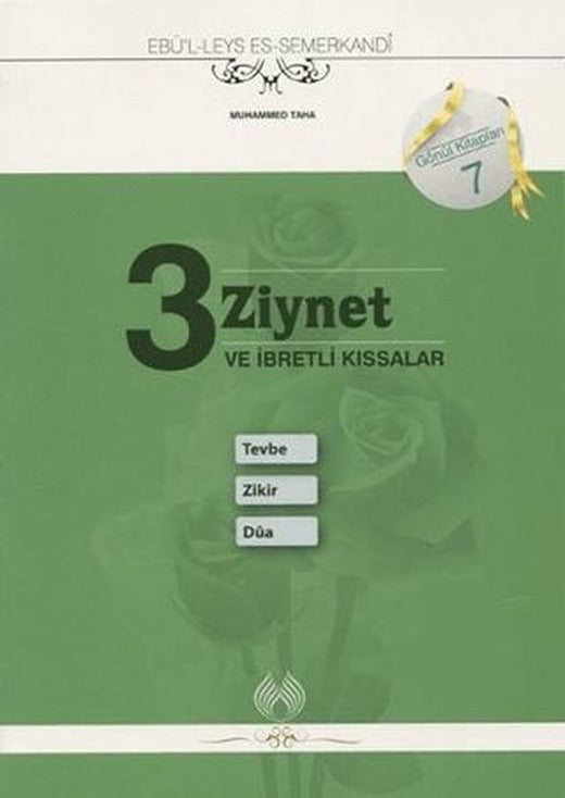 3 Ziynet ve İbretli Kıssalar: Tevbe Zikir Dua | Muallim Neşriyat (Ciltsiz)