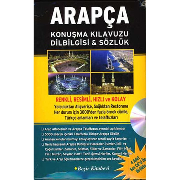 Arapça Konuşma Kılavuzu Dilbilgisi Sözlük | Beşir Kitabevi (Ciltsiz)
