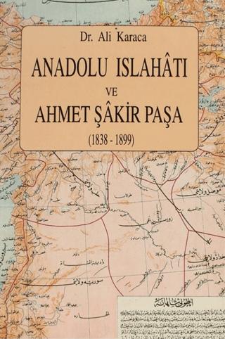 Anadolu Islahatı ve Ahmet Şakir Paşa | Eren Yayıncılık (Ciltsiz)  - Resim 1