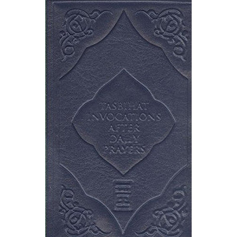 Tasbihat Invocations After Daily Prayers | Timaş Yayınları