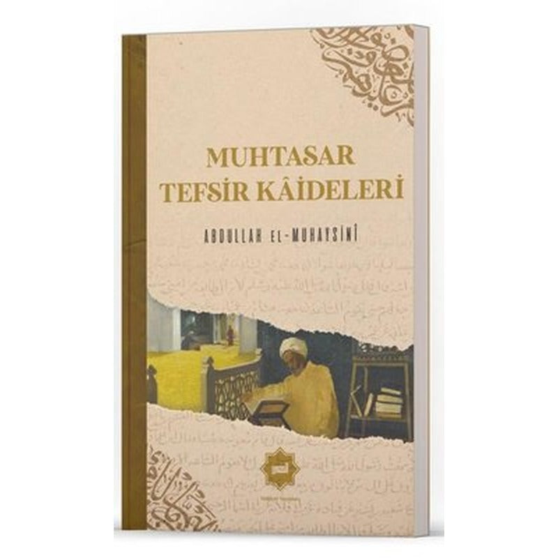 Muhtasar Tefsir Kaideleri | Hidayet Yayınları