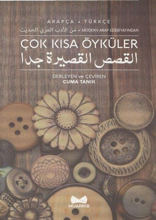 Arapça Türkçe Çok Kısa Öyküler | Muarrib (İnce Kapak)