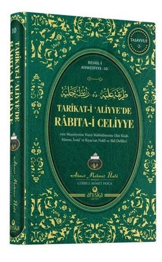 Tarikat-i Aliyye'de Rabıta-i Celiyye | Ahıska Yayınevi (Ciltli)