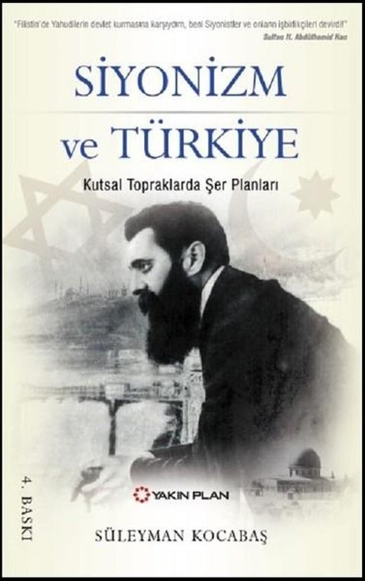 Siyonizm ve Türkiye | Yakın Plan Yayınları (İnce Kapak)