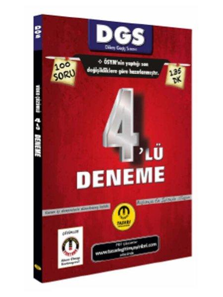 DGS Son Format 4'lü Çözümlü Deneme | Tasarı Akademi (İnce Kapak)  - Resim 1