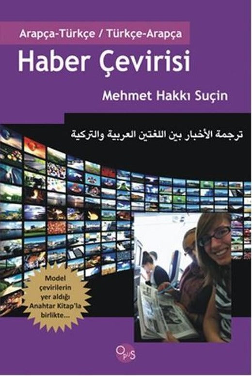 Haber Çevirisi | Opus Yayınları - Yayınevi Genel Dizisi (İnce Kapak)