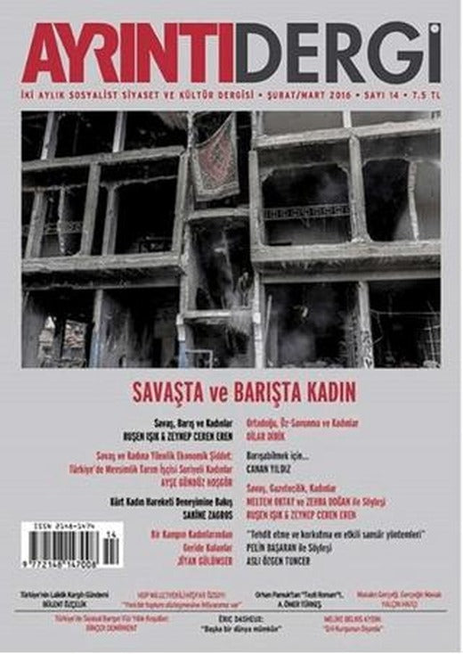 Ayrıntı Dergisi Sayı: 14 Şubat-Mart 2016 | Ayrıntı Dergi (Ciltsiz)