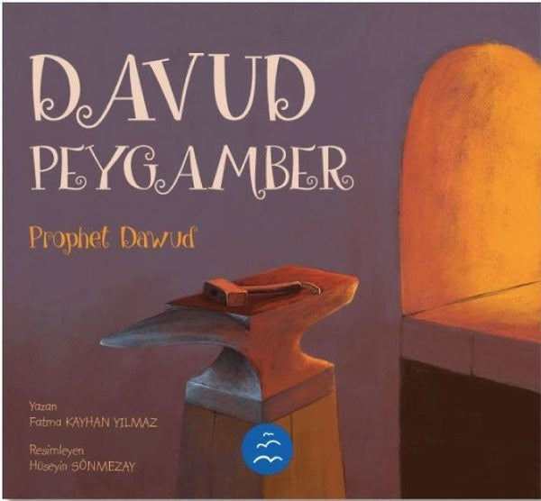 Davud Peygamber - Prophet Dawud
