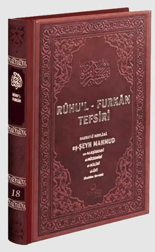 Ruhul Furkan Tefsiri 18. Cilt - Deri | Ahıska Yayınevi (Ciltli)