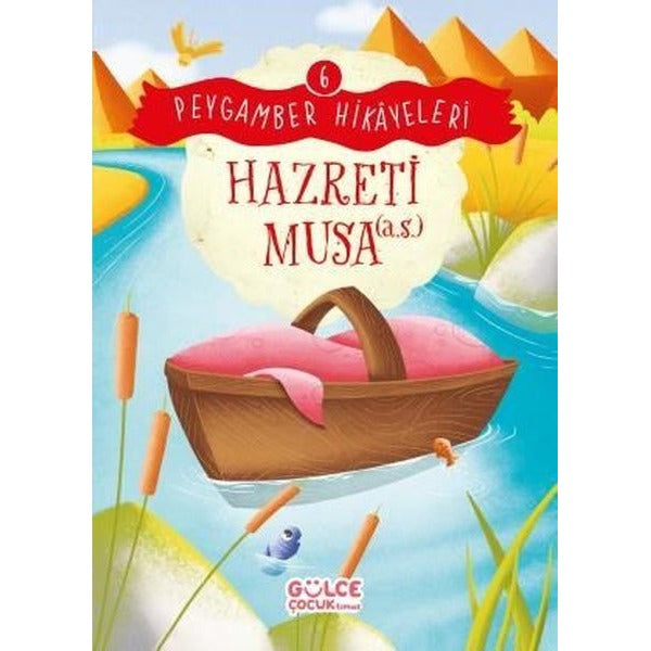Hazreti Musa - Peygamber Hikayeleri 6 | Gülce Çocuk