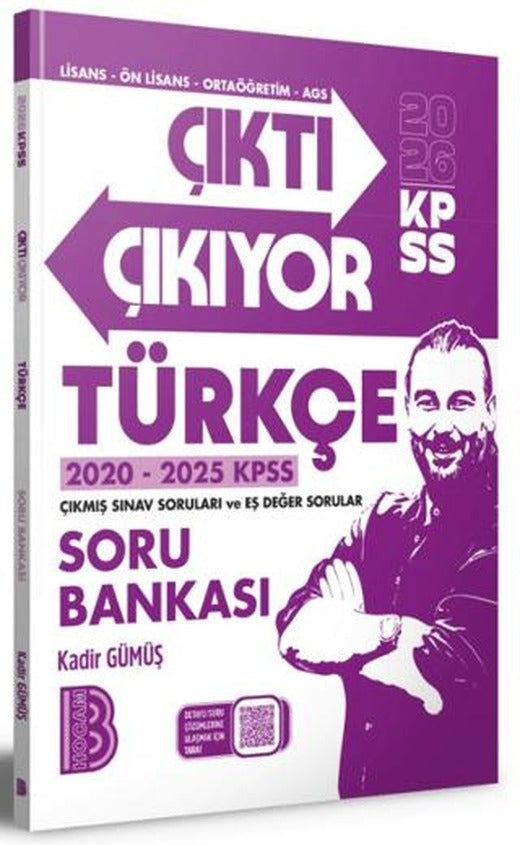 2026 KPSS Çıktı Çıkıyor Türkçe Soru Bankası | Benim Hocam Yayınları (Ciltsiz)