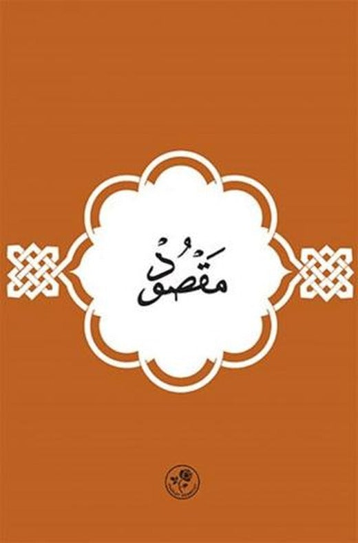 Maksud | Fazilet Neşriyat (Ciltsiz)