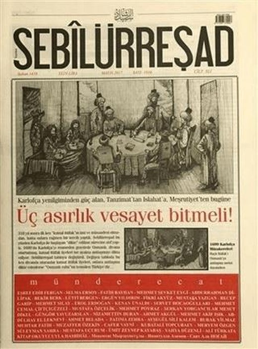 Sebilürreşad Dergisi Sayı: 1016 Mayıs 2017 | Sebilürreşad Yayınevi (Ciltsiz)