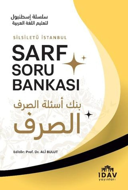 Silsiletü İstanbul Sarf Soru Bankası