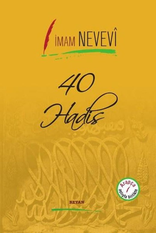 40 Hadis | Beyan Yayınları (İnce Kapak)