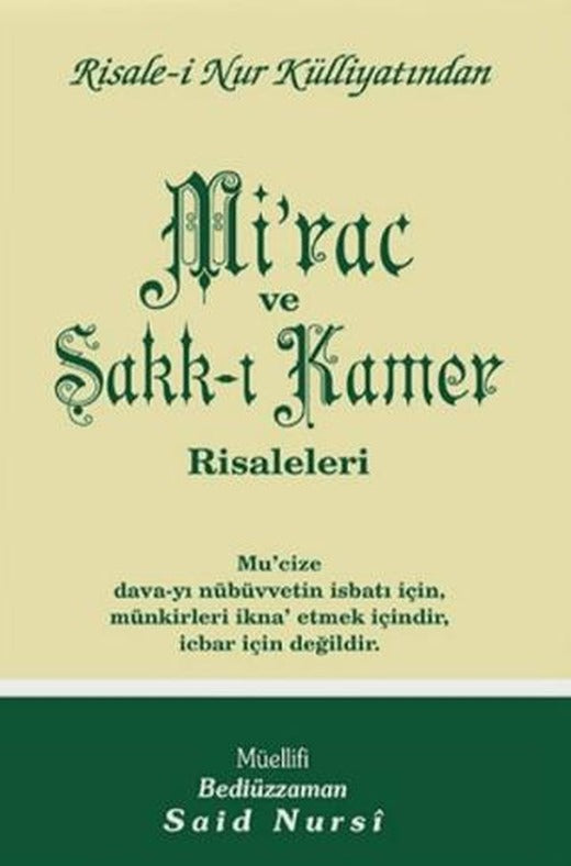 Mi'rac ve Şakk-ı Kamer Risaleleri Normal Boy | Envar Neşriyat (Ciltsiz)