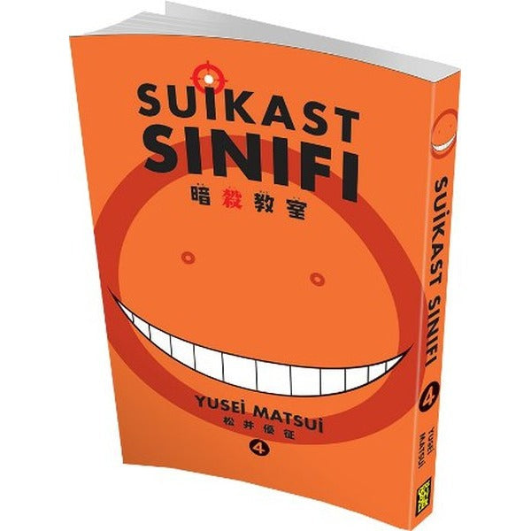 Suikast Sınıfı 4. Cilt