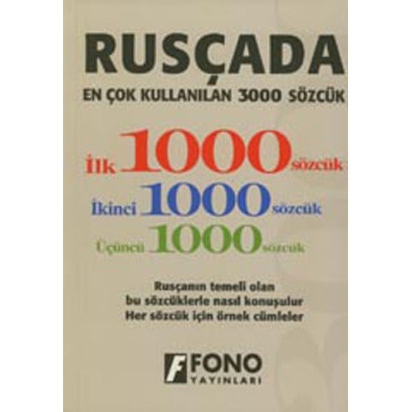 Rusçada Ençok Kullanılan 3000 Sözcük | Fono Yayınları (İnce Kapak)