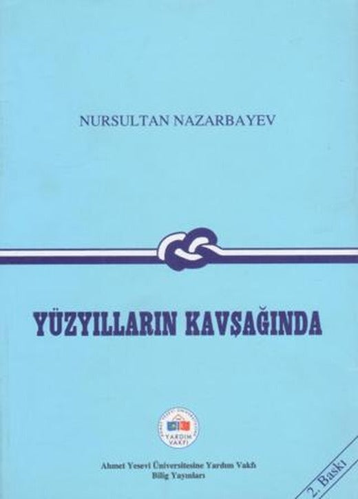 Yüzyılların Kavşağında | Bilig Yayınları (Ciltsiz)