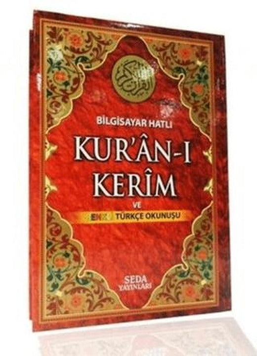 Bilgisayar Hatlı Kur'an-ı Kerim ve Renkli Türkçe Okunuşu ( Rahle Boy, Kod:132) | Seda Yayınları (Ciltli)