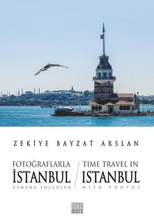 Fotoğraflarla İstanbul | Tunç Yayıncılık