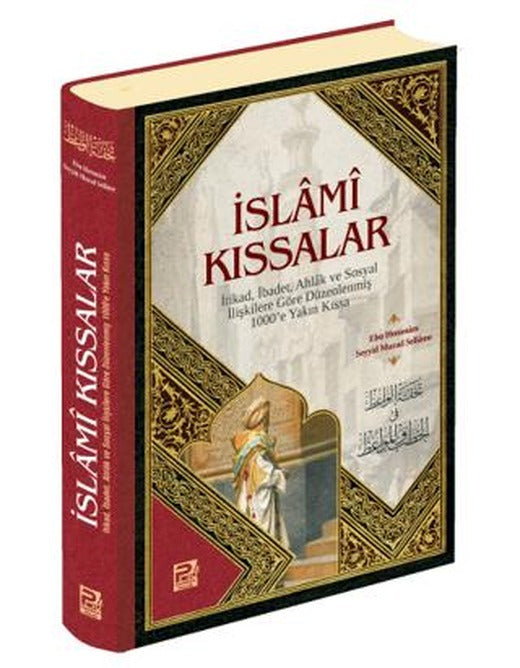 İslami Kıssalar | Karınca & Polen Yayınları (Ciltli)