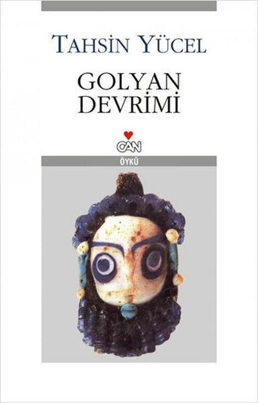 Golyan Devrimi | Can Yayınları - Türk Edebiyatı Dizisi (e-Kitap)