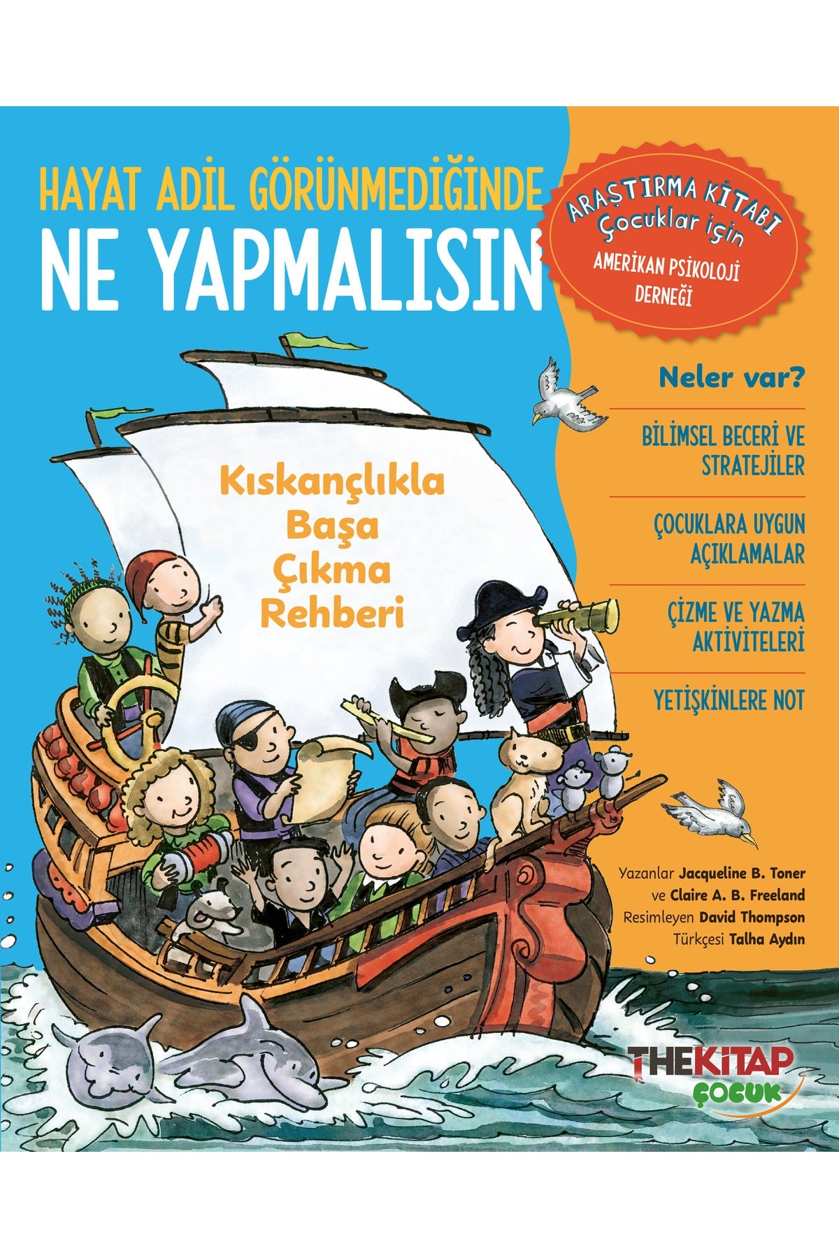 Hayat Adil Görünmediğinde Ne Yapmalısın - Kıskançlıkla Başa Çıkma Rehberi | The Çocuk (İnce Kapak)